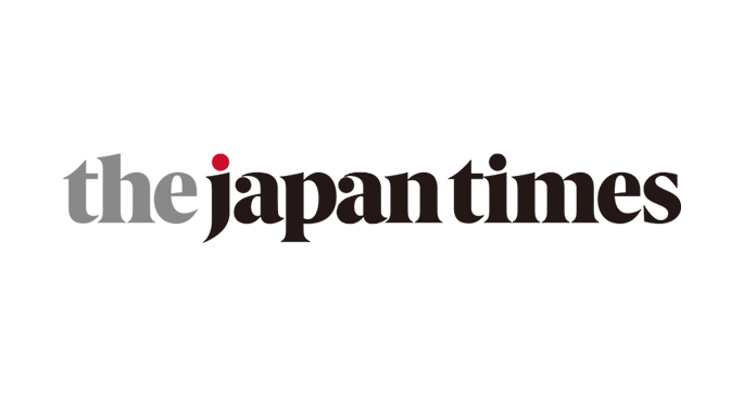 The Japan Times